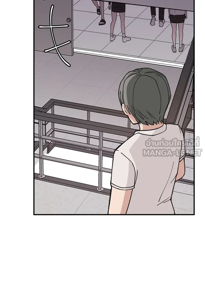 หน้า 132