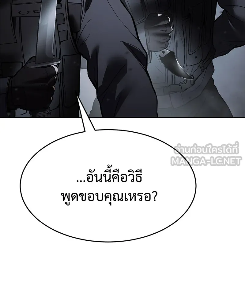 หน้า 96