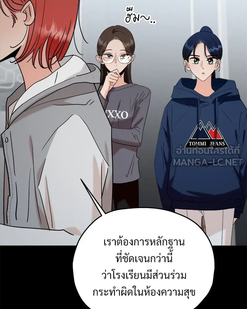 หน้า 120