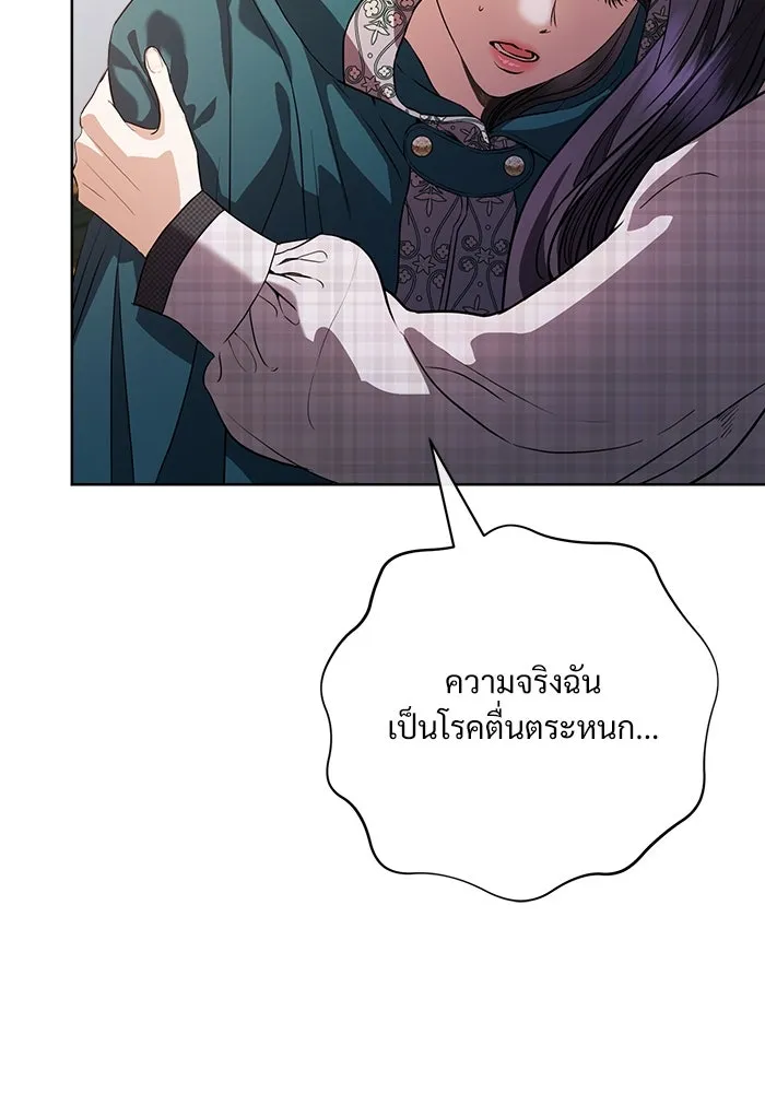 หน้า 107
