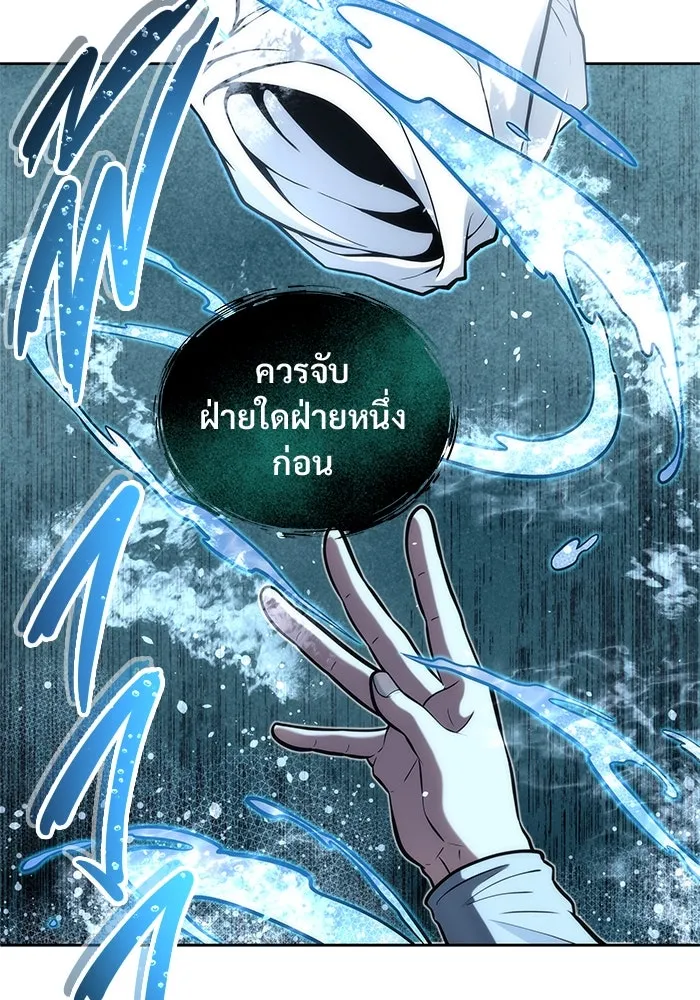 หน้า 154