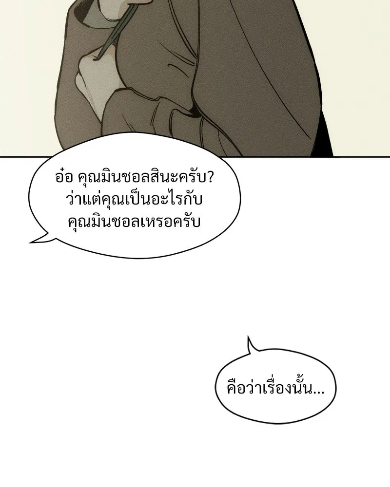 หน้า 160