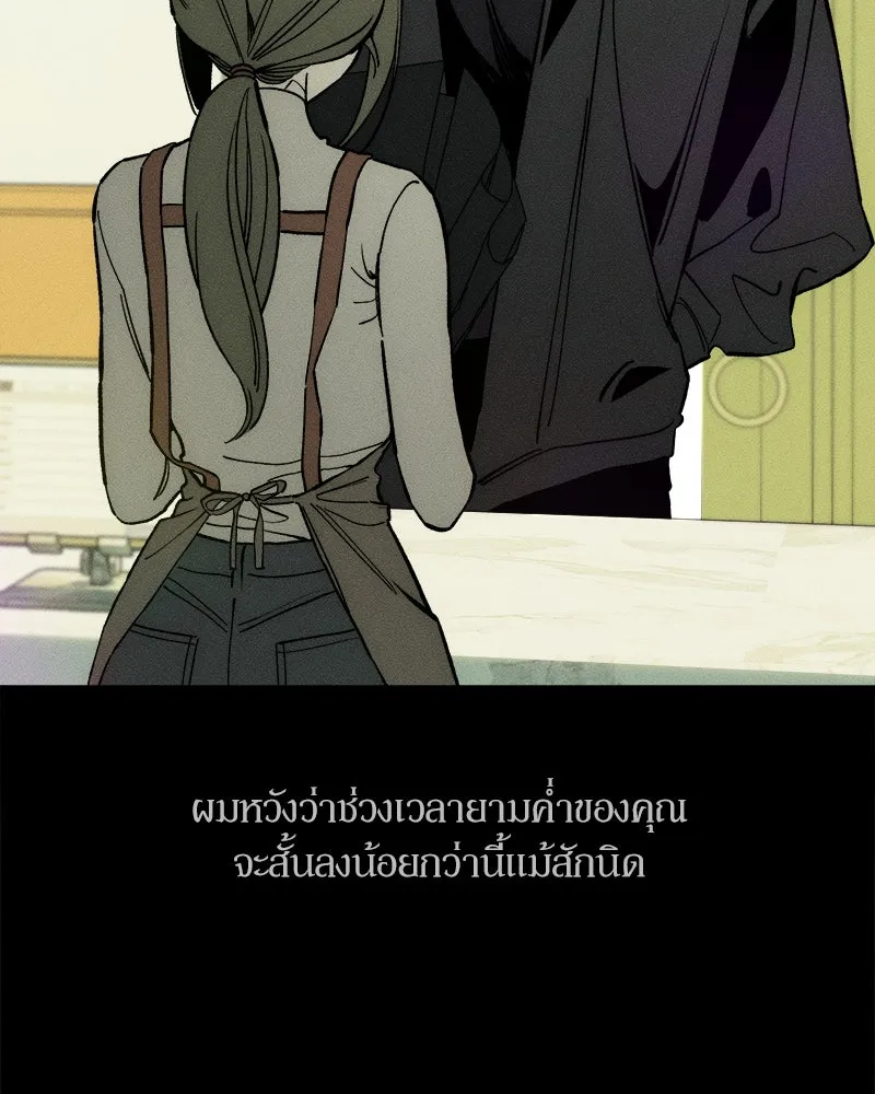 หน้า 124