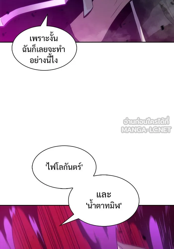 หน้า 90