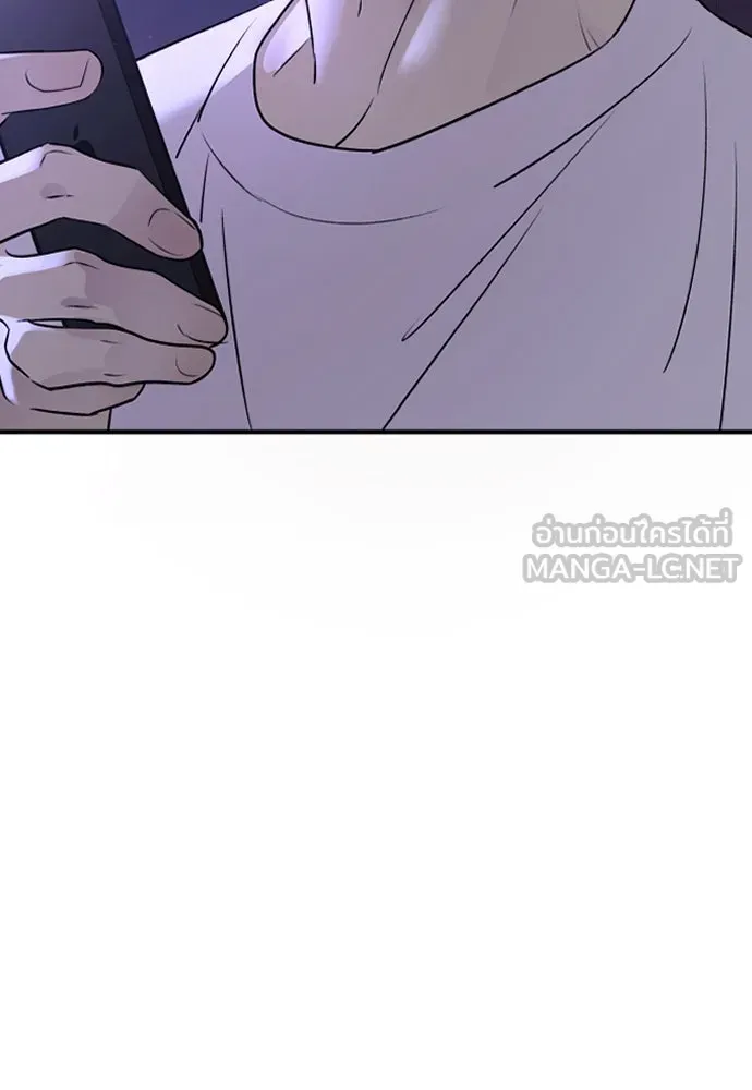 หน้า 90