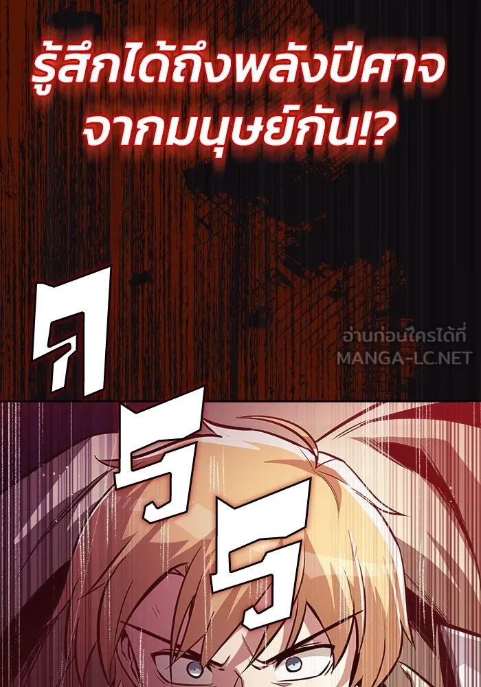 หน้า 93