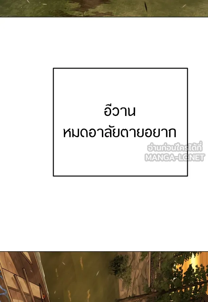 หน้า 132