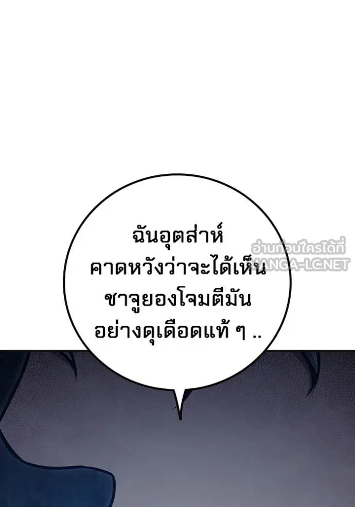 หน้า 226