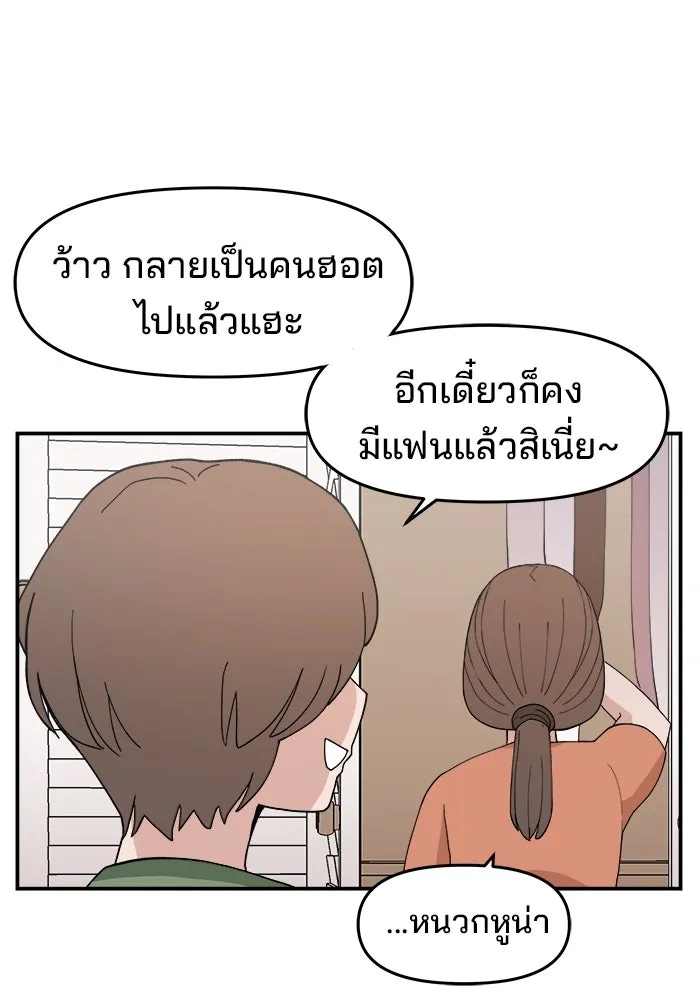 หน้า 124