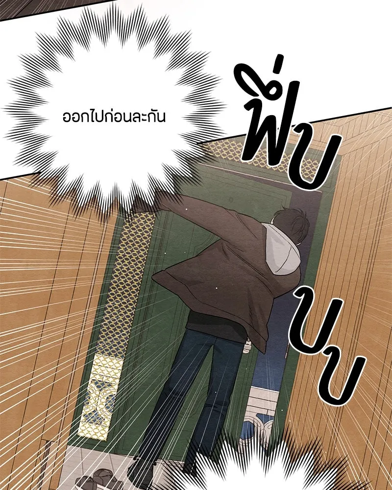 หน้า 98