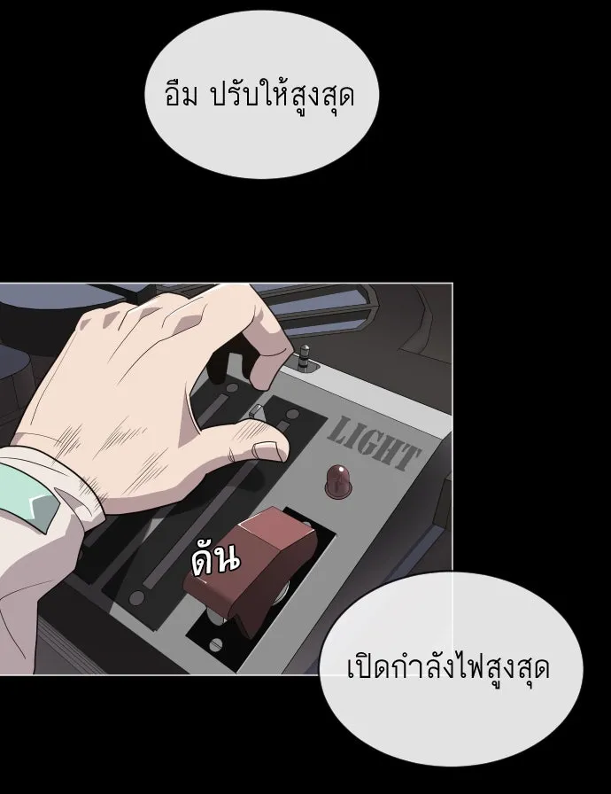 หน้า 115