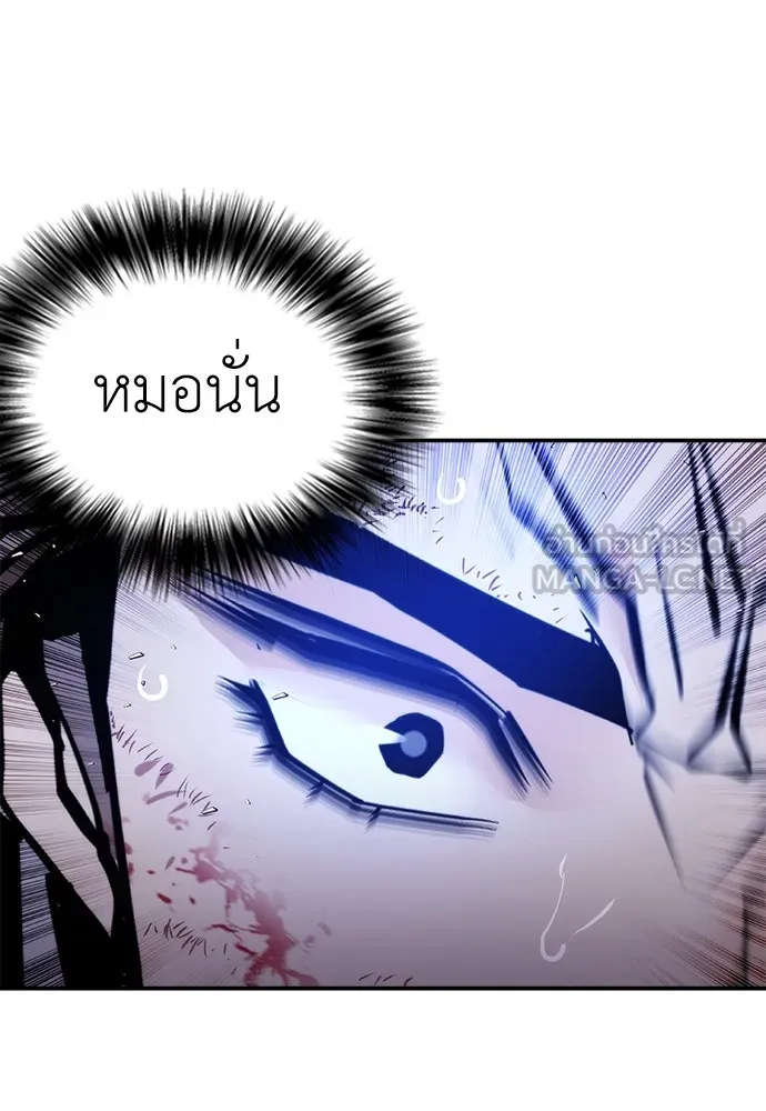 หน้า 147