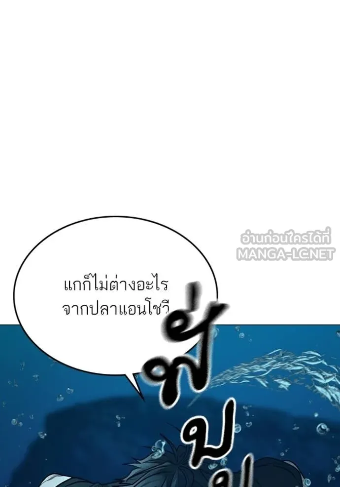 หน้า 100