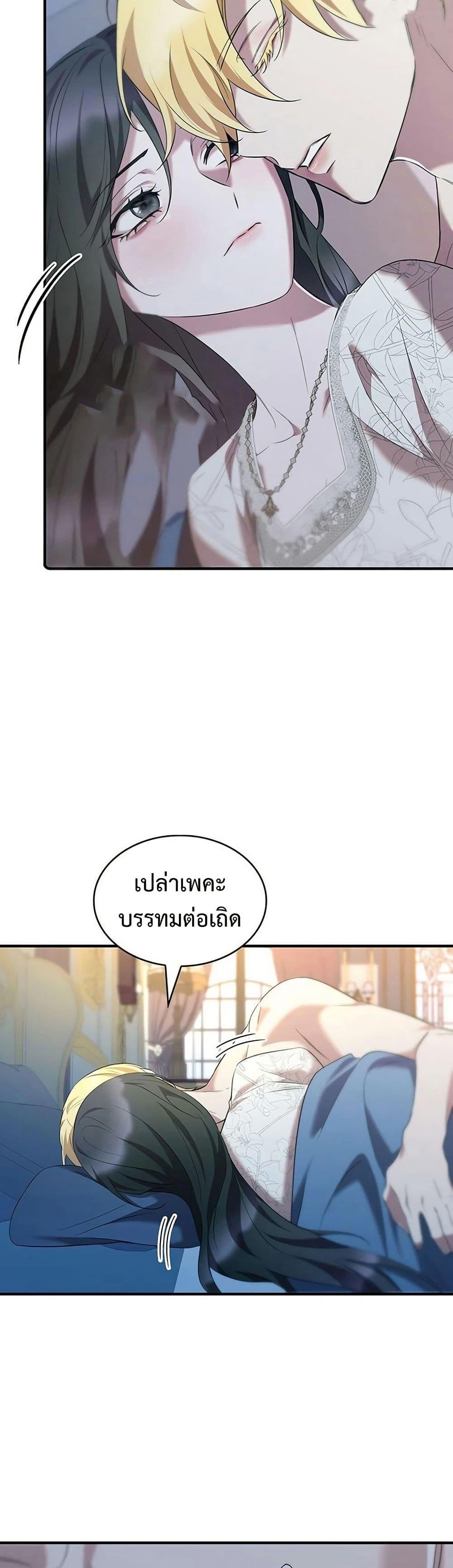 หน้า 43