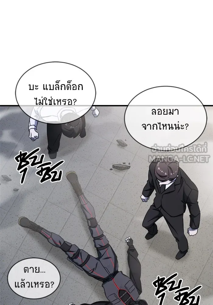 หน้า 129