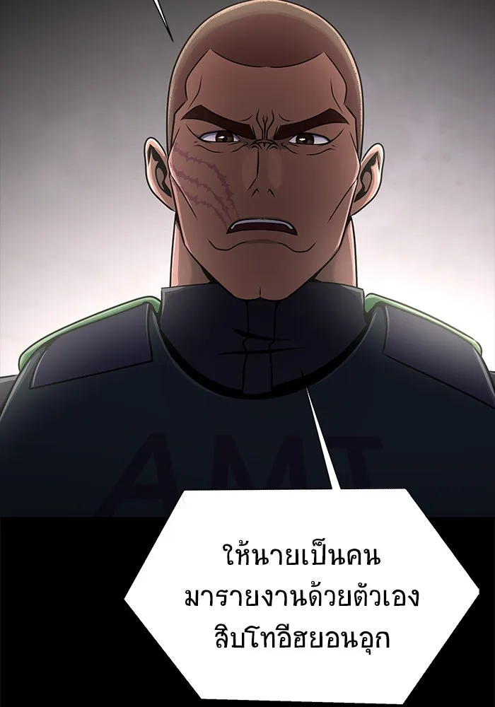 หน้า 91