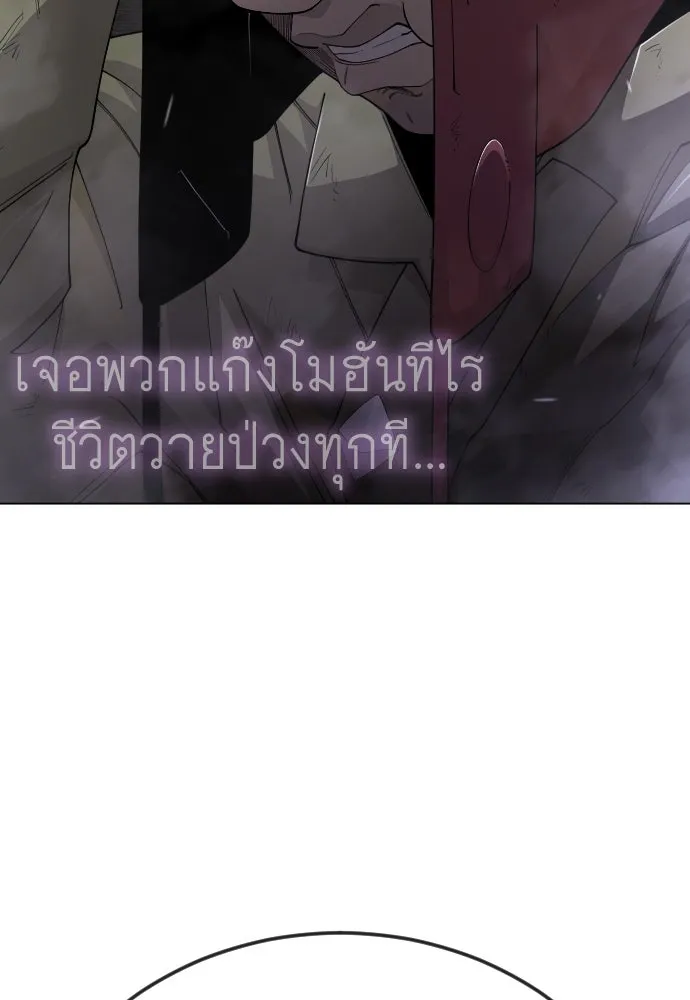 หน้า 209