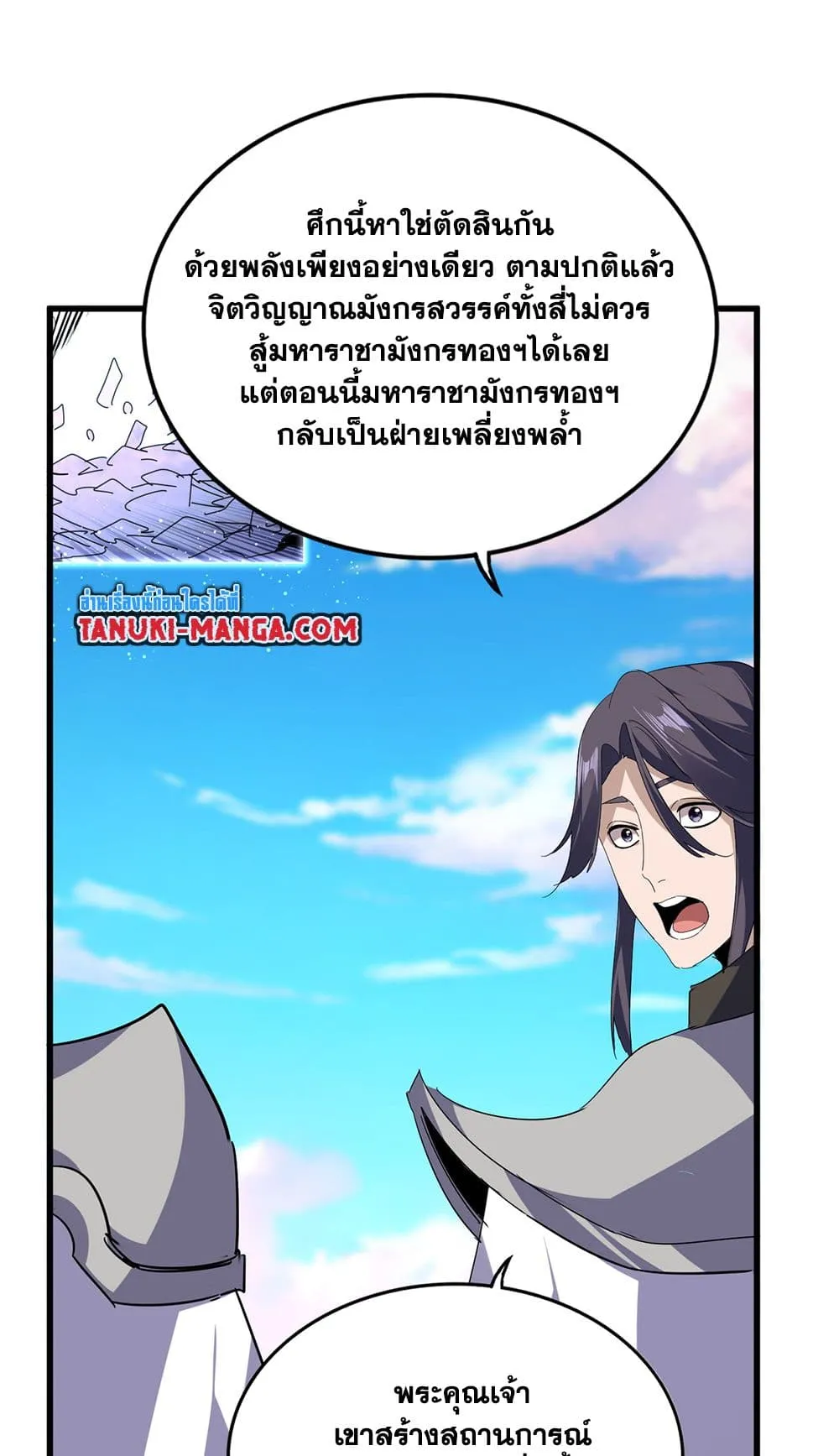 หน้า 46