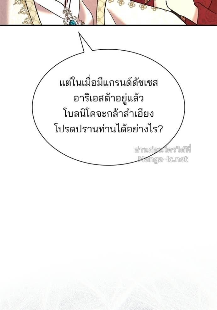 หน้า 96