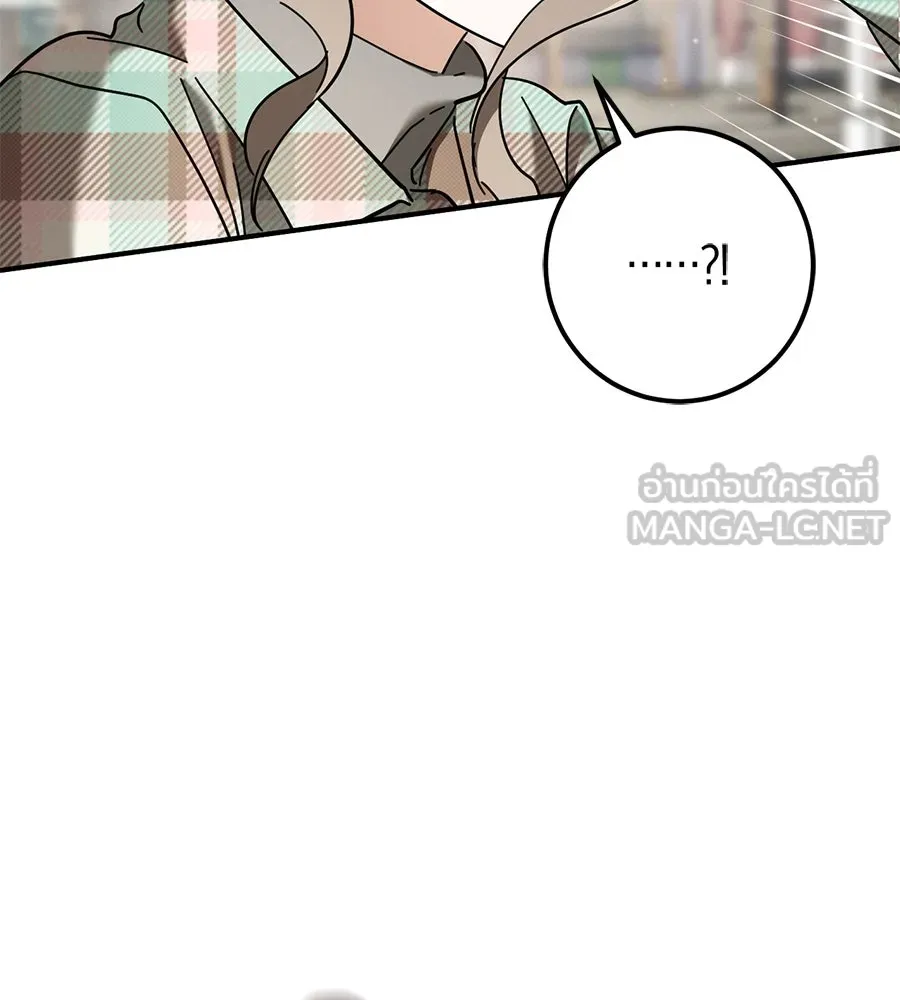 หน้า 141