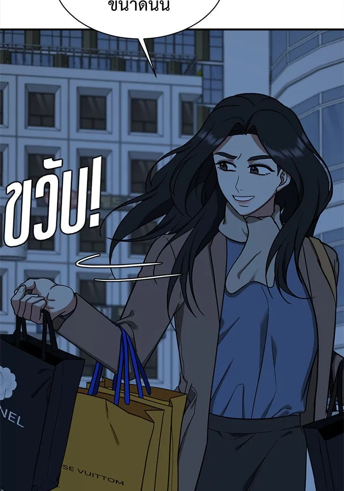 หน้า 91