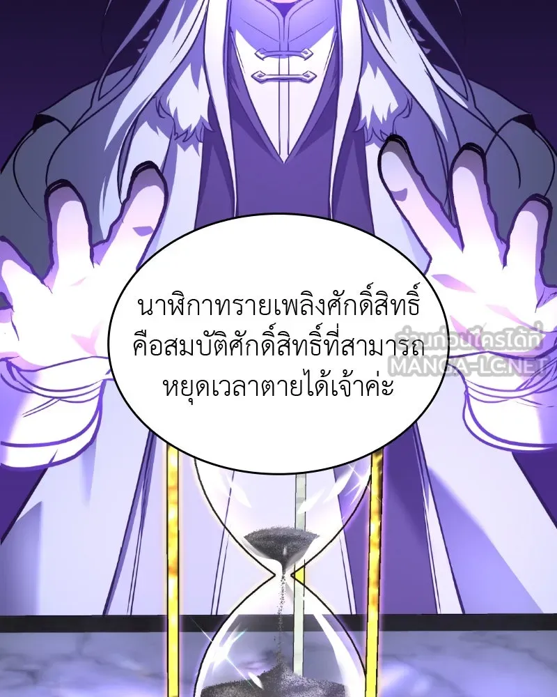 หน้า 168