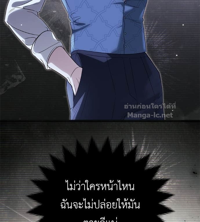 หน้า 111