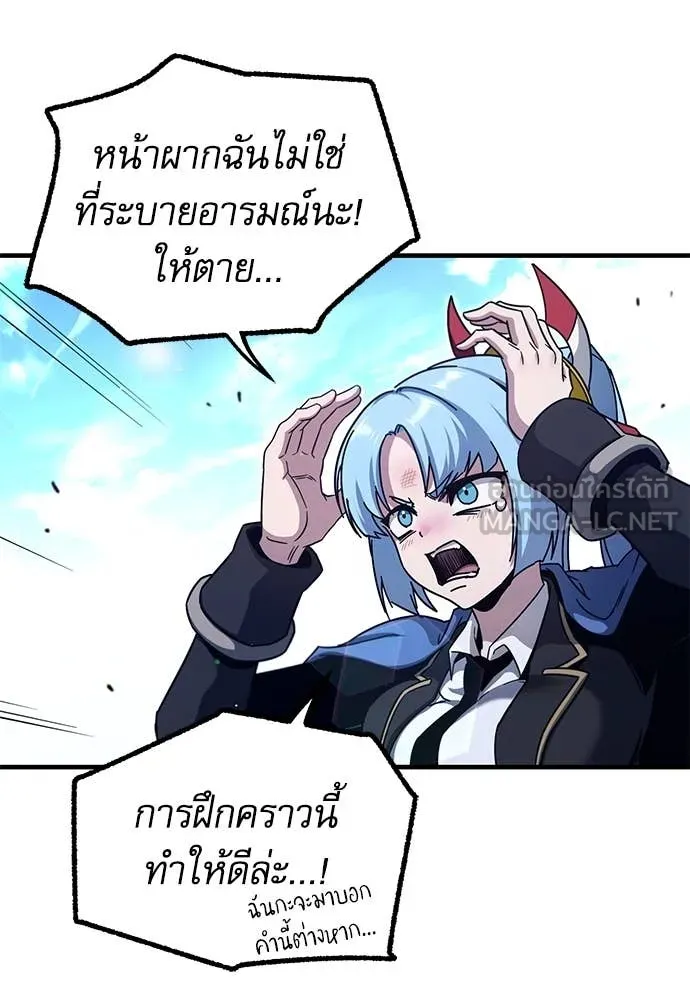 หน้า 114