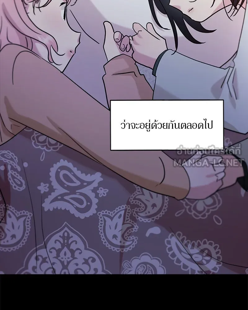 หน้า 114