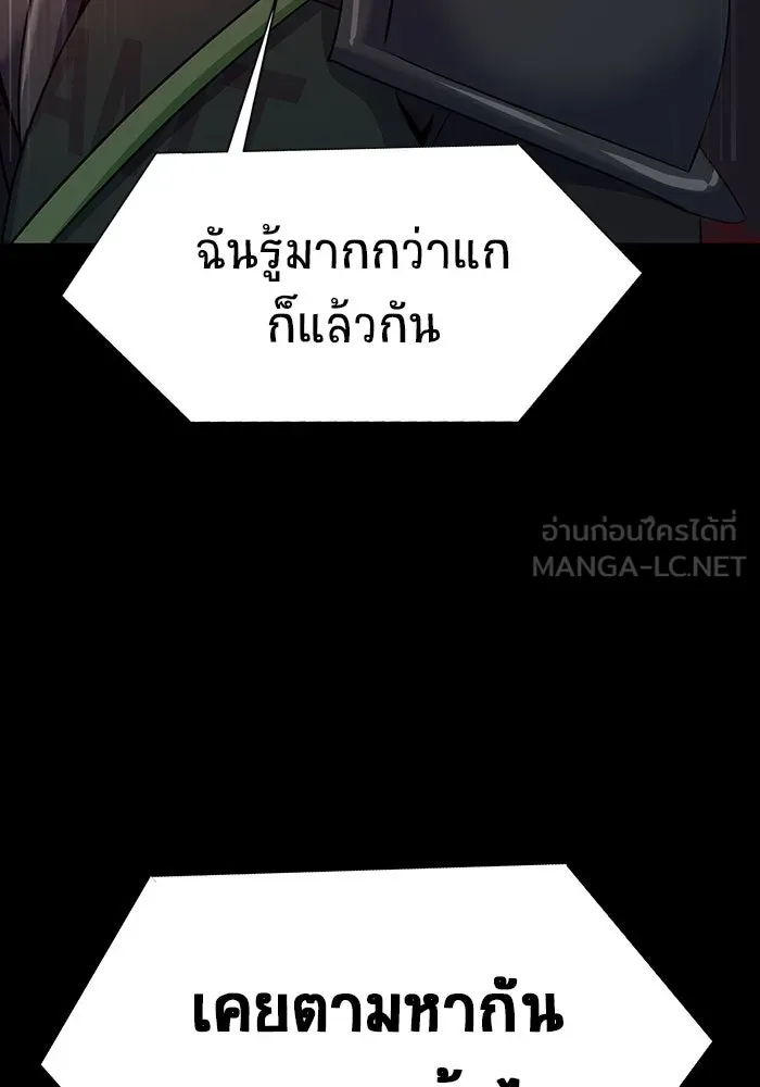หน้า 114