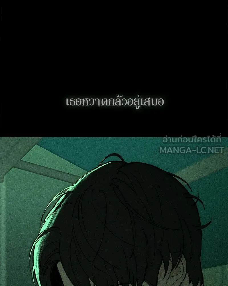 หน้า 195