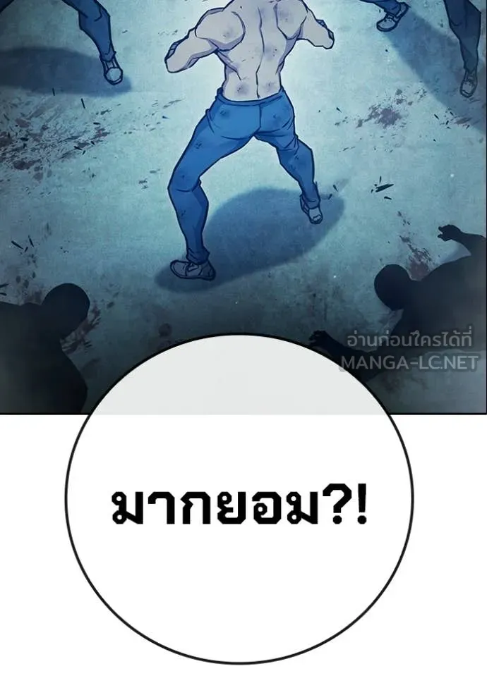 หน้า 132