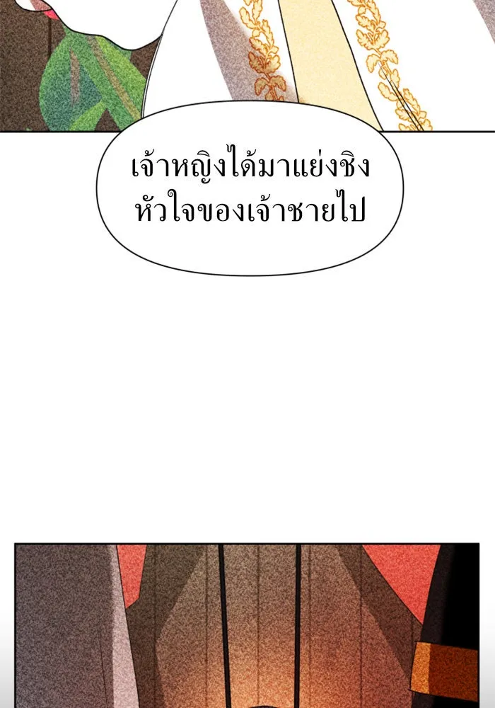 หน้า 167