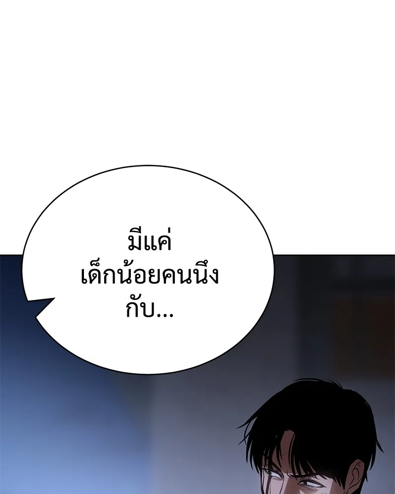หน้า 199