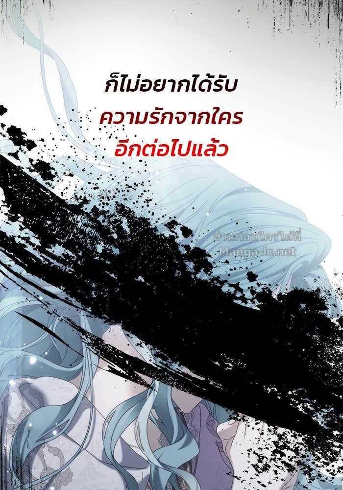 หน้า 119