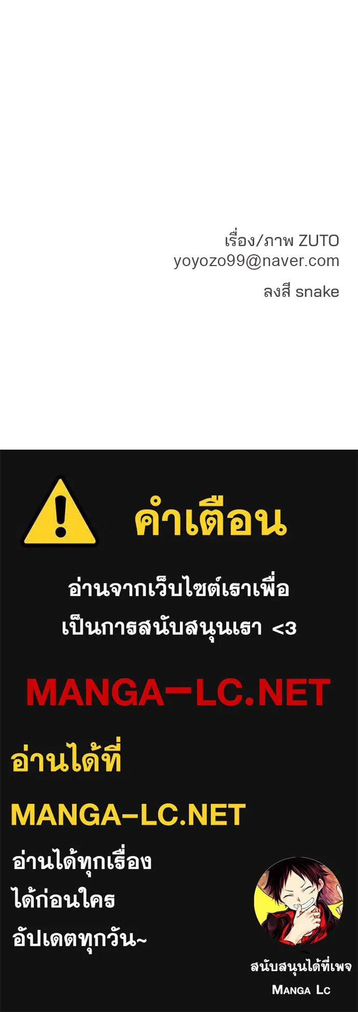 หน้า 130