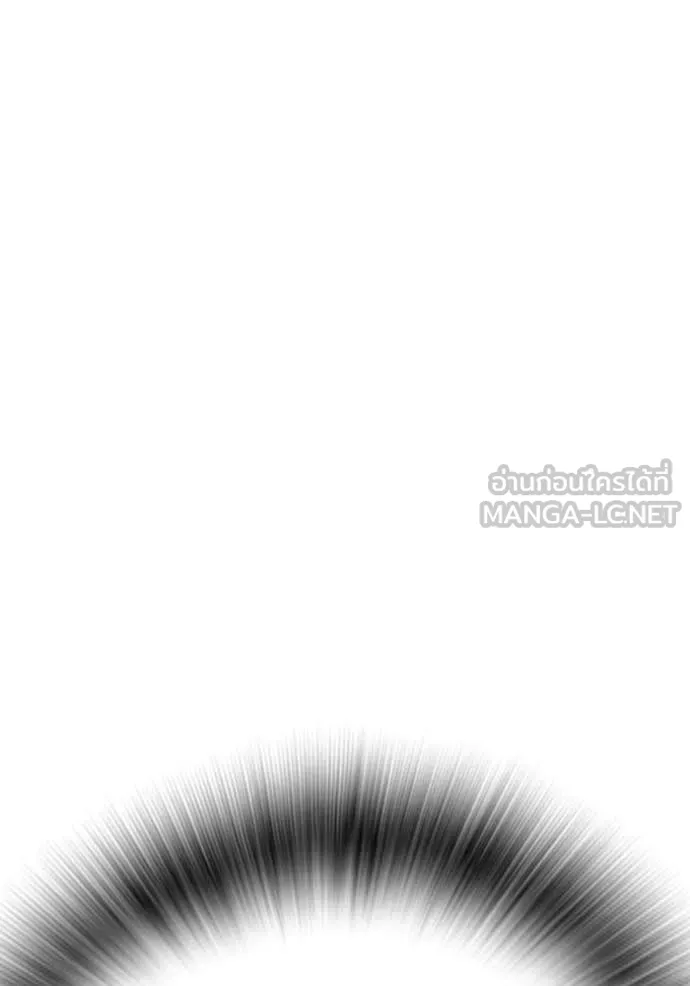 หน้า 230
