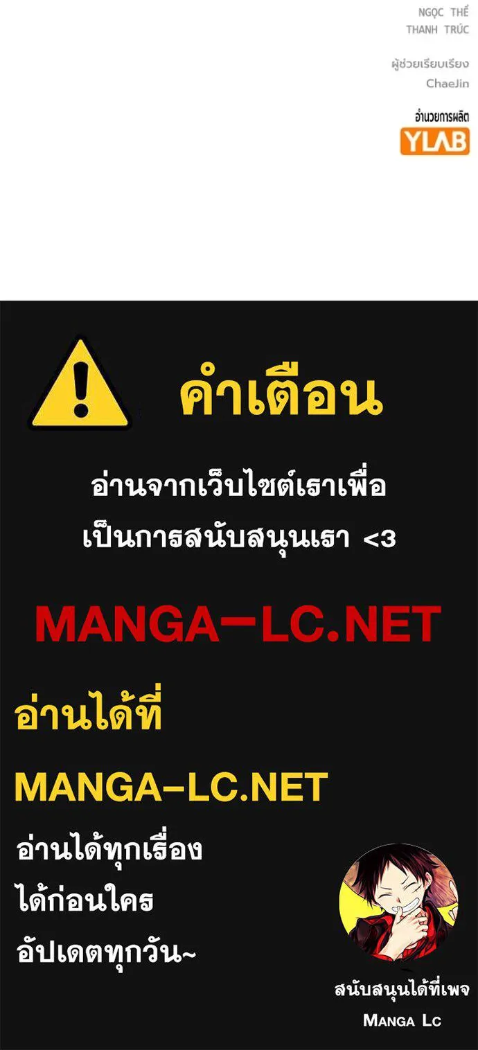 หน้า 279
