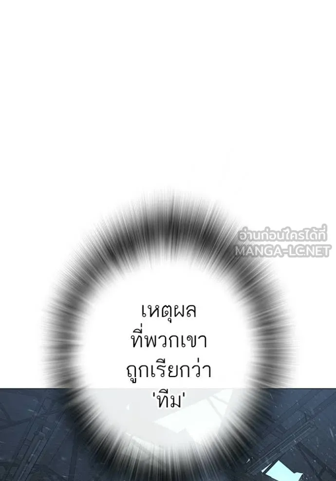 หน้า 181