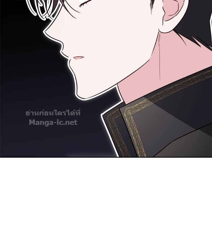หน้า 123