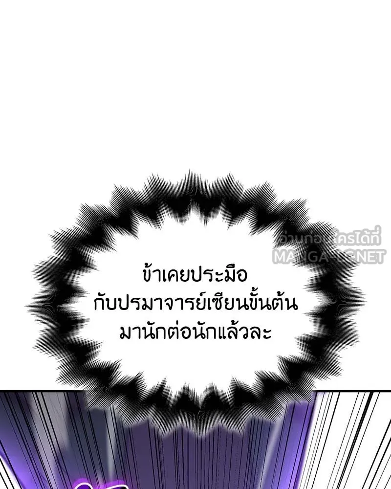 หน้า 213