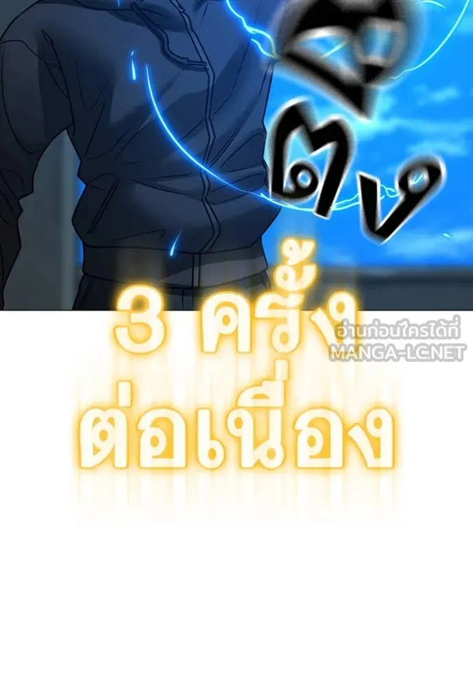 หน้า 125