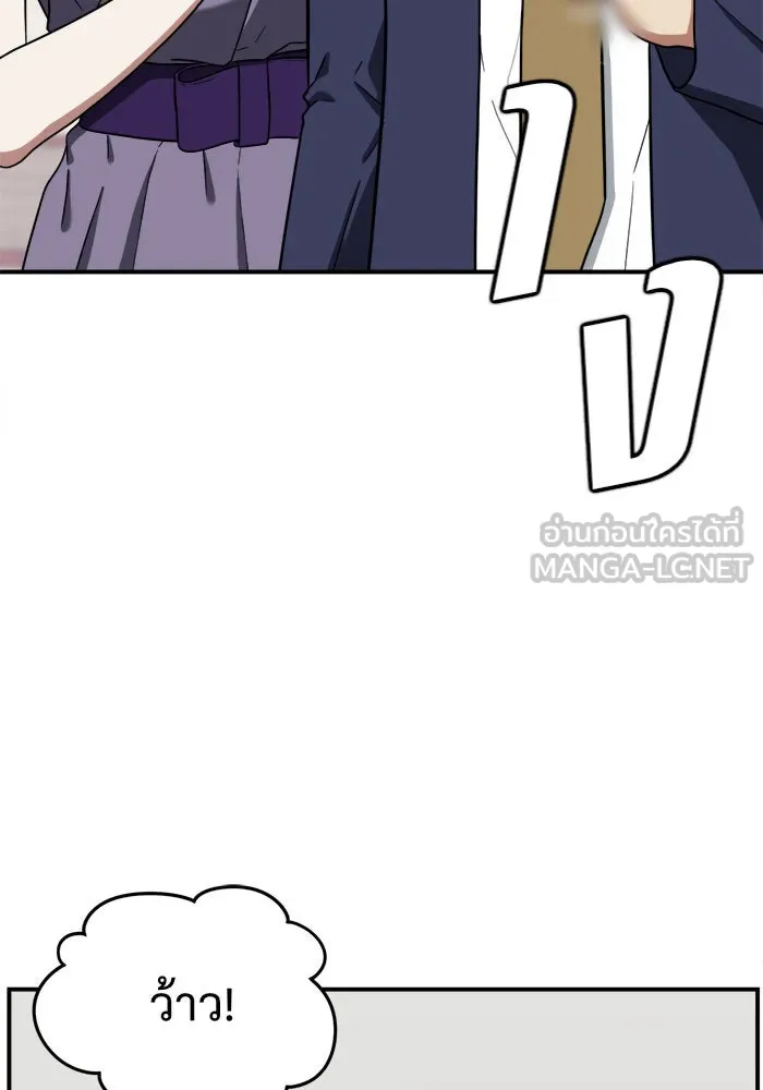 หน้า 108