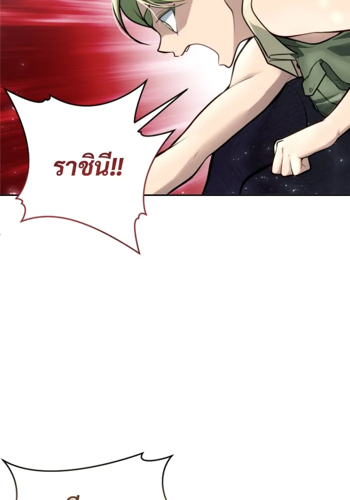 หน้า 140
