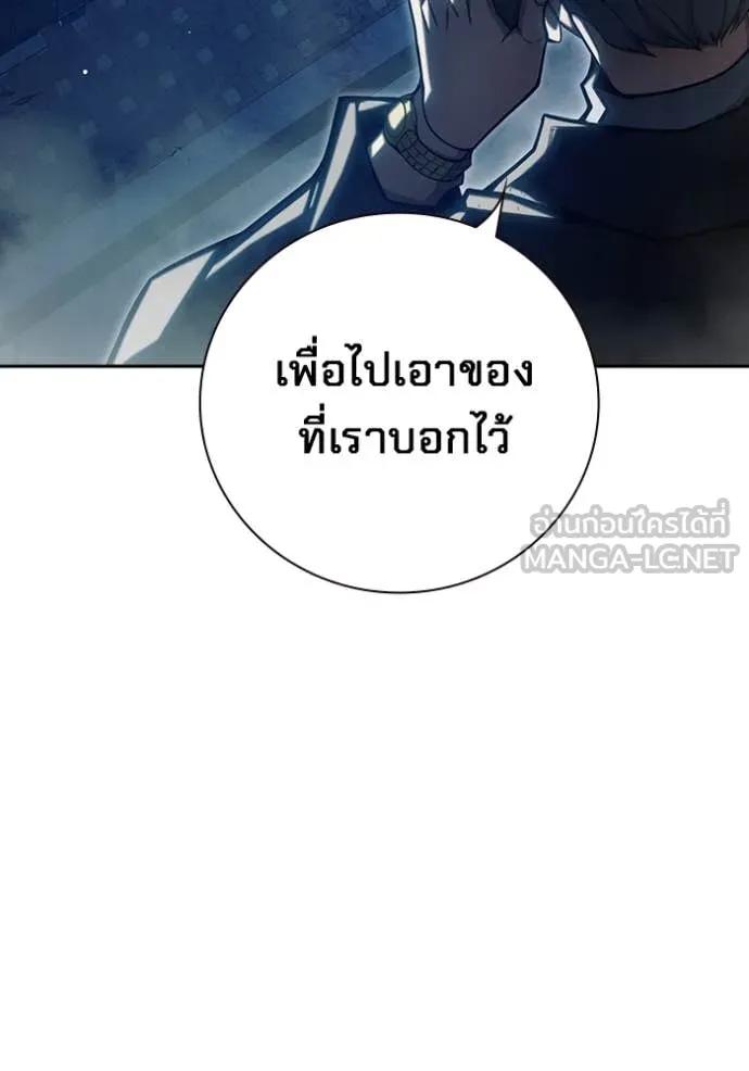 หน้า 210