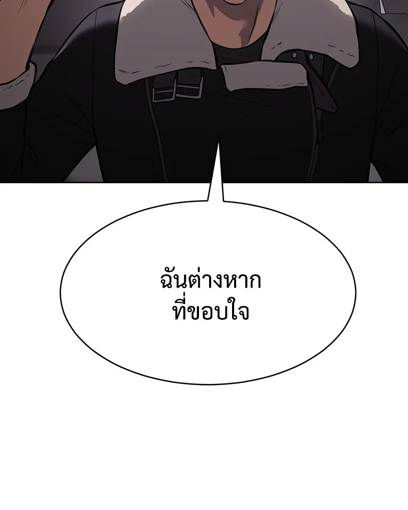 หน้า 223
