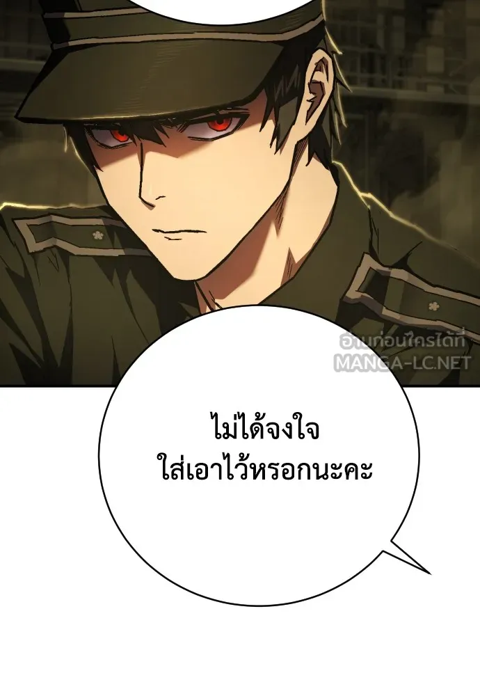 หน้า 108