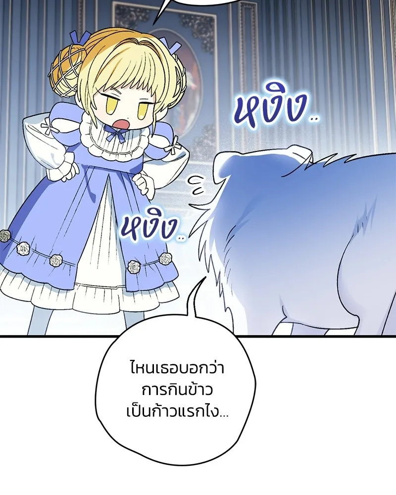 หน้า 98