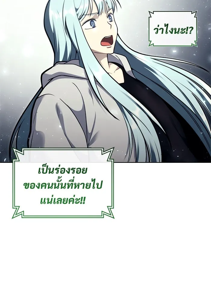 หน้า 169