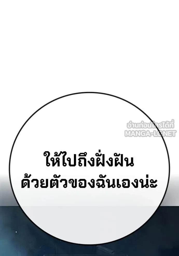 หน้า 227